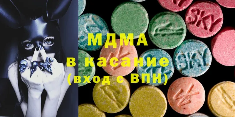 MDMA crystal  Игра 